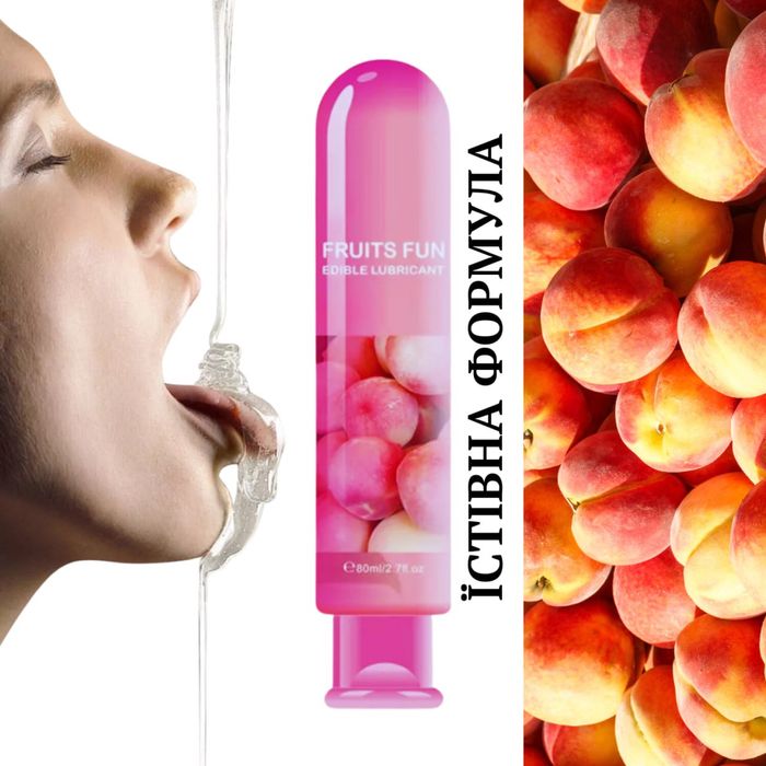 Смазка  лубрикант со вкусом персика на водной основе сьедобная формула
