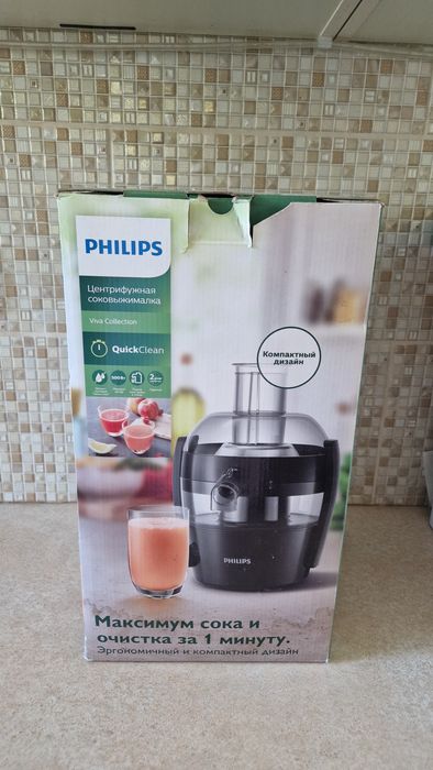 Продам соковижималку philips