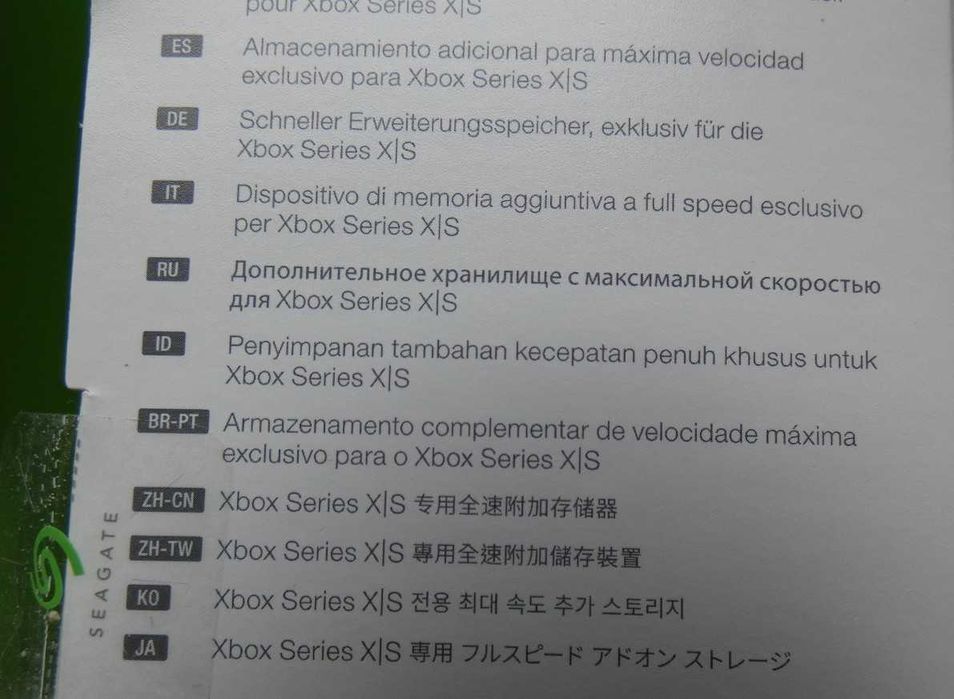 Seagate External Expansion 1TB SSD for Xbox Series X/S; Read Description64284398377859124
