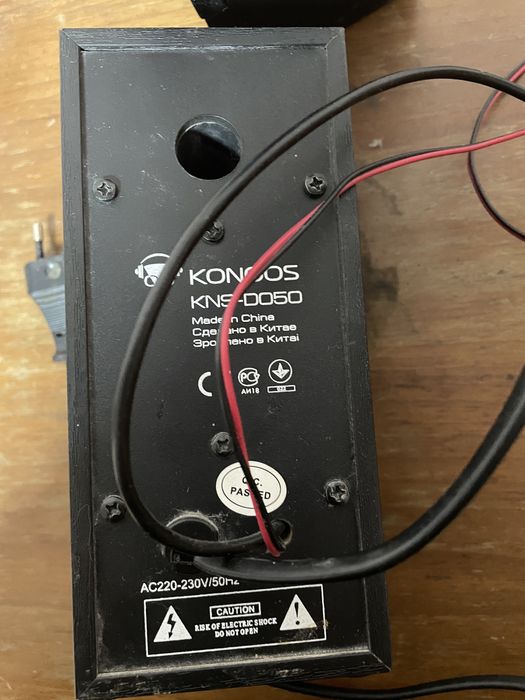 Колонки Konoos Чорні