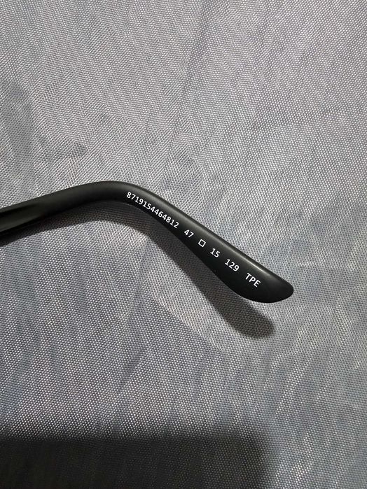 Óculos de Sol Criança