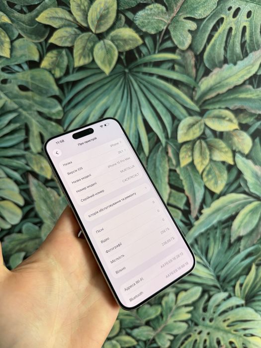 iPhone 15 Pro Max 256GB Neverlock TRADEIN Айфон 15Про Макс
