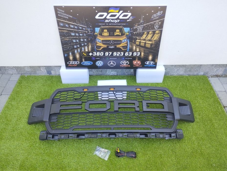 Решітка радіатора Fird F150 raptor 2018 решотка Форд ф150 2019  гриль раптор ф150 grill f150 2020 ford f150 2020
