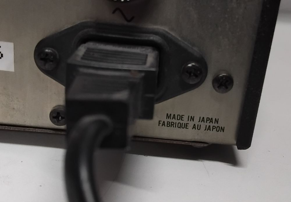 MARANTZ amplificador PM-451