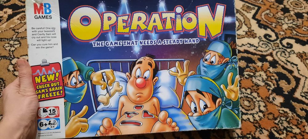 Операція дитяча гра