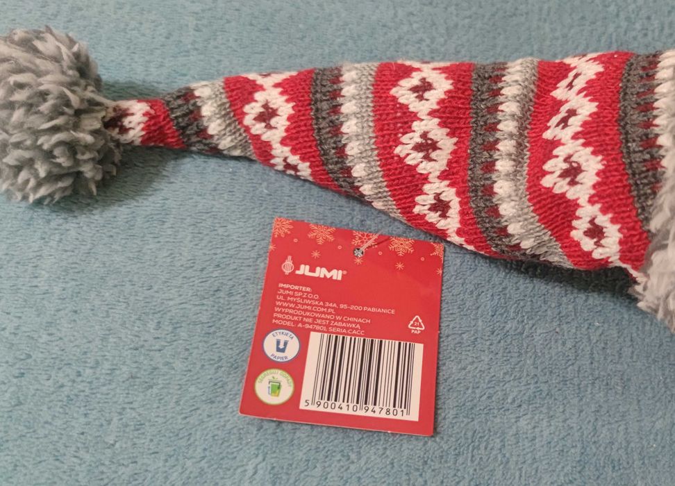 Мягкая игрушка - Медведь, 55 см