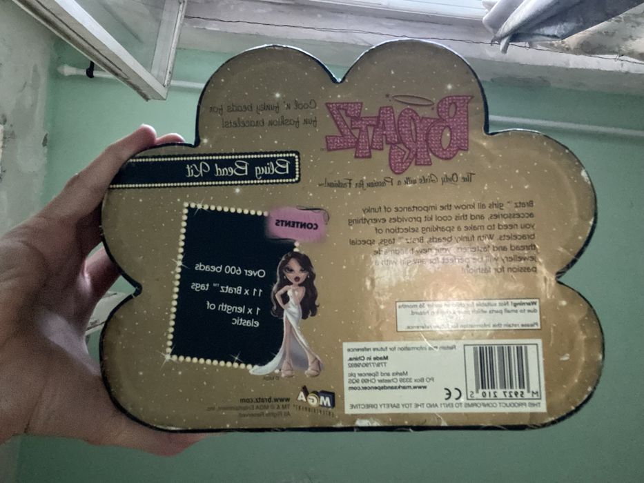 Набор бусин Bratz для создания украшений
