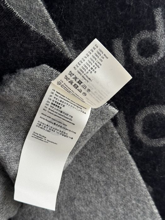 Acne Studios Stockholm 1996 двосторонній шарф
