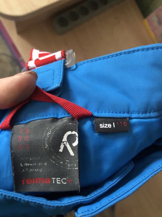 Напівкомбінезон комбінезон reima 116