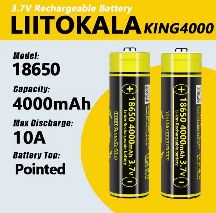 Аккумулятор LiitoKala King 4000mAh 18650 (цена за 2 шт.)
