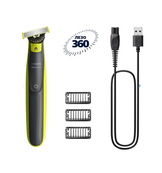 Электростанок Philips OneBlade 360 QP2724/23