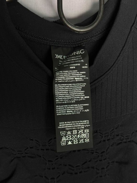 Термокостюм X-Bionic Energy Accumulator термокомплект компресійний L