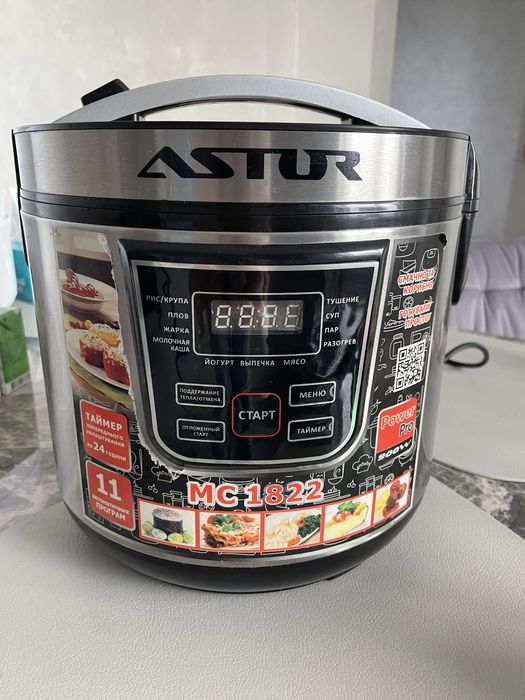 Мультиварка у хорошому стані