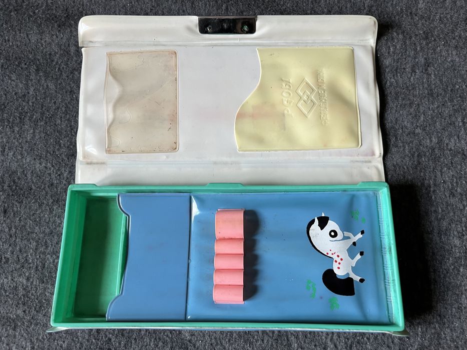 Chiński piórnik z czasów PRL