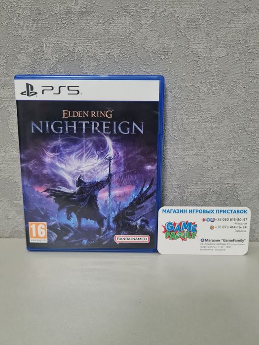 Elden Elder Ring Rink Nightreign RUS Магазин Ps 5  Ps5 Обмін