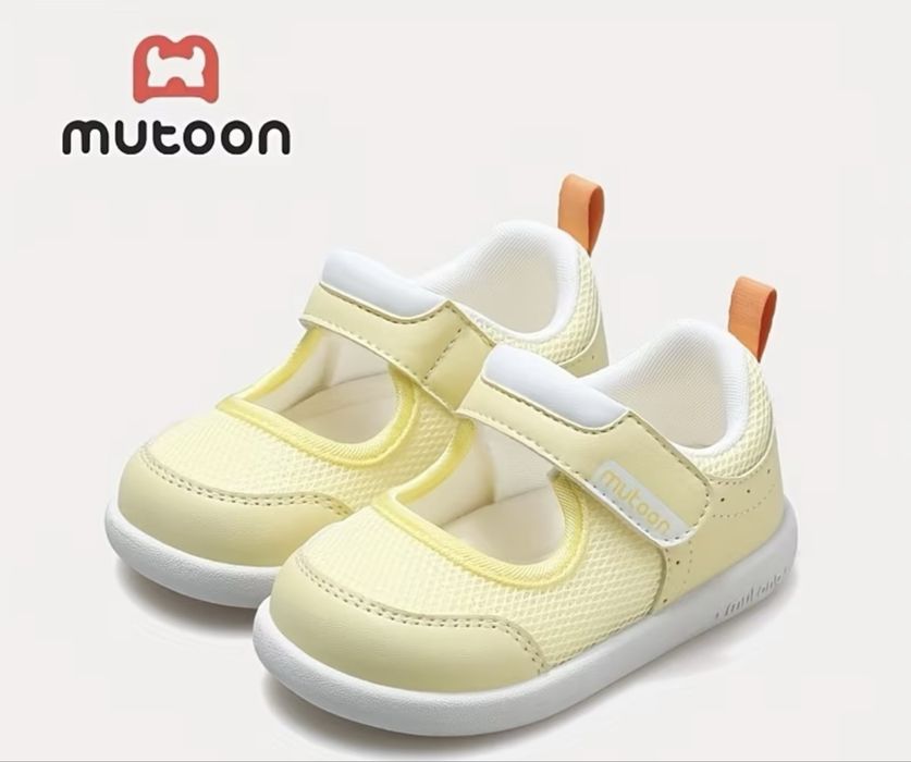 Дитячі туфельки mutoon 24рр