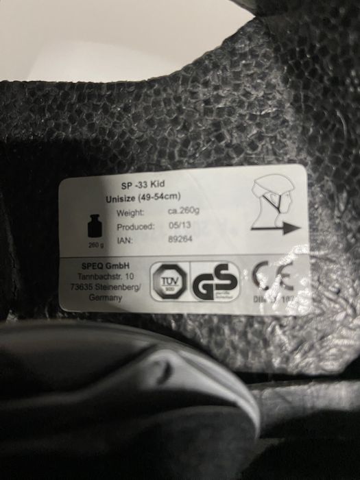 Шолом дитячій захисний