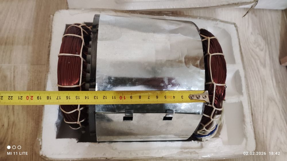 Статор генератора