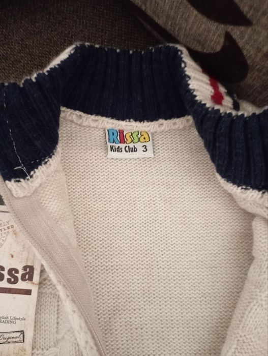 Кофта для хлопчика