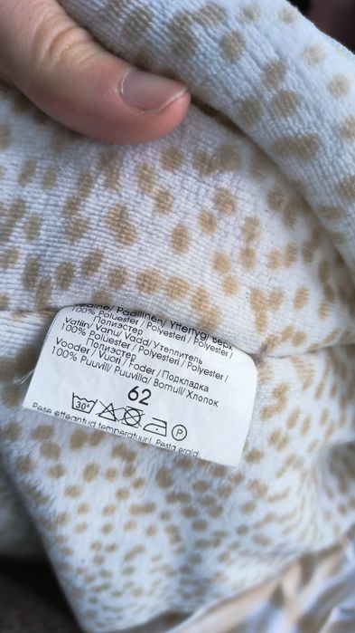 Комбінезон Lenne baby розмір 62