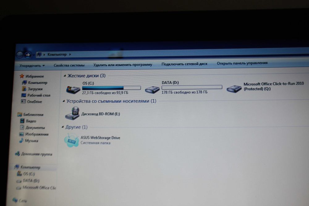 Ноутбук ASUS  15G29N005501.  OП - 4 ГБ.