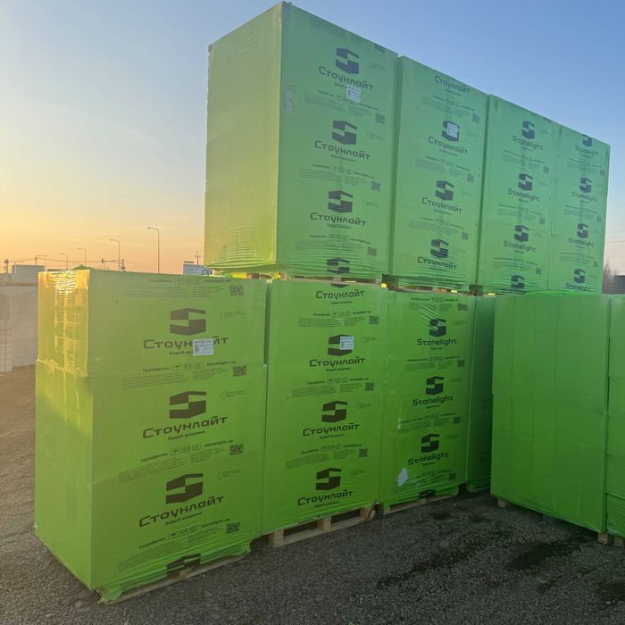 Газоблок купити у Львові: СтоунЛайт, ЮДК, перегородковий