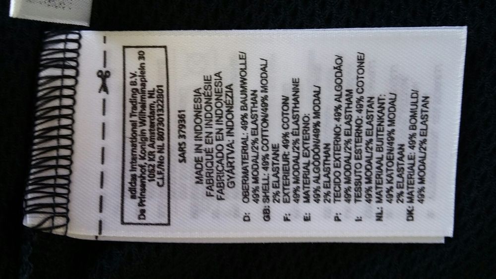 Кофта St. McCartney