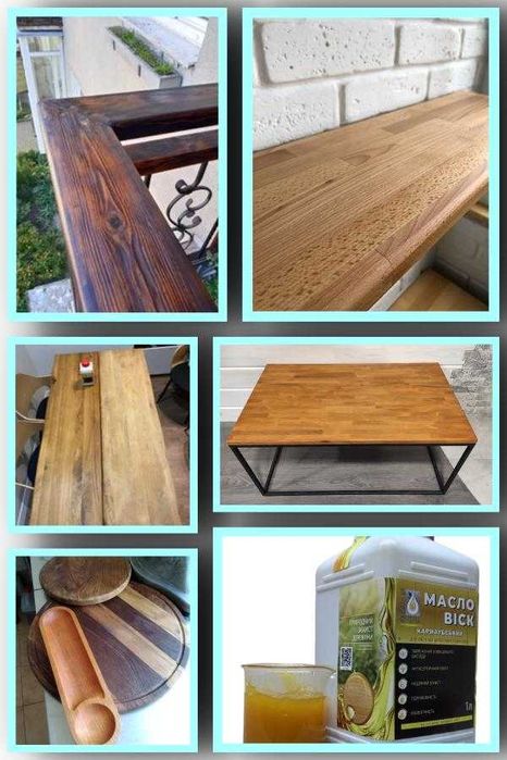 Масло-воск карнаубский 1 л, масло льняное с карнаубским воском