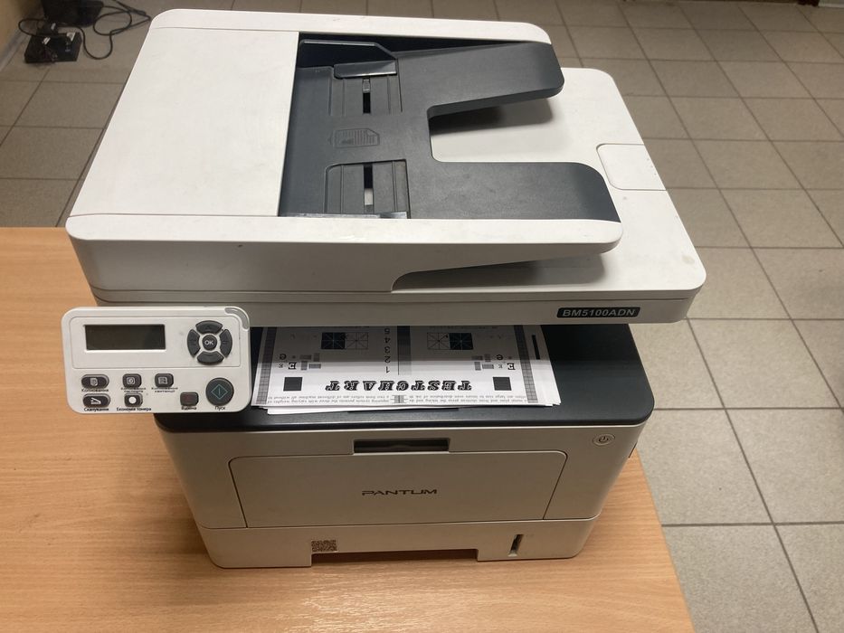 Принтер копир сканер BM5100ADN