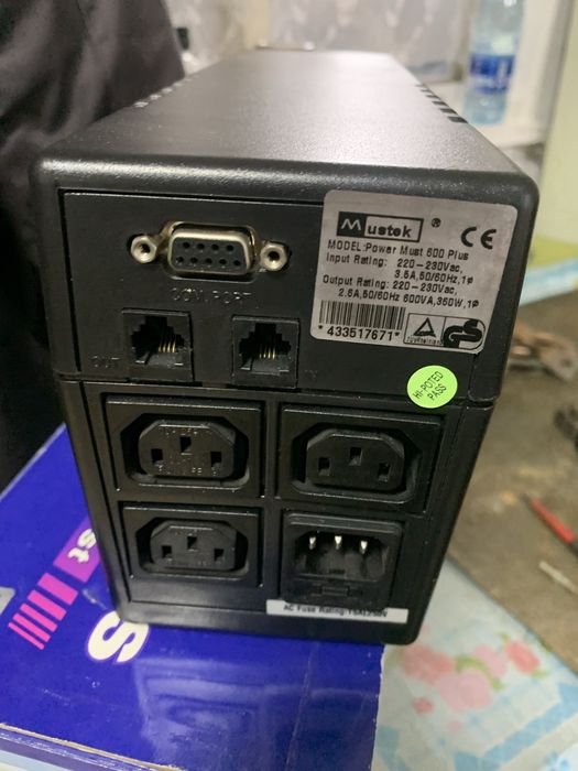 Бесперебойник ДБЖ