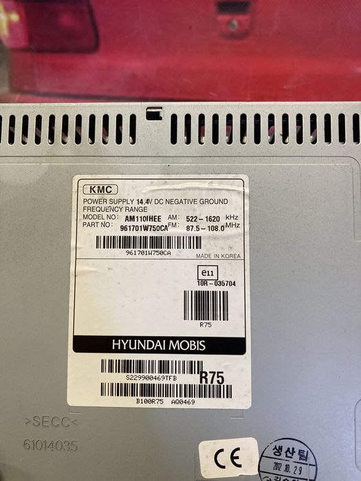 Штатна магнітоло Kia Rio 3 961701w750ca