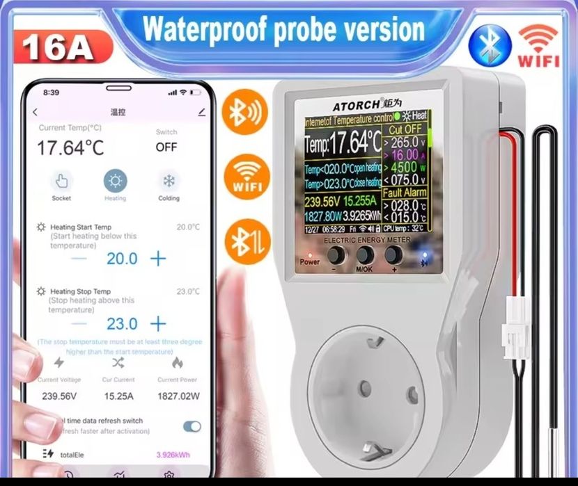 Розуна розетка з Реле напряги  та термостатом Atorch