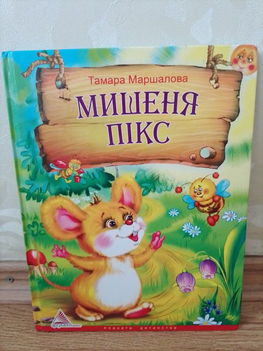 Жетілген әйелдер өздерінің кискаларын көрсетеді