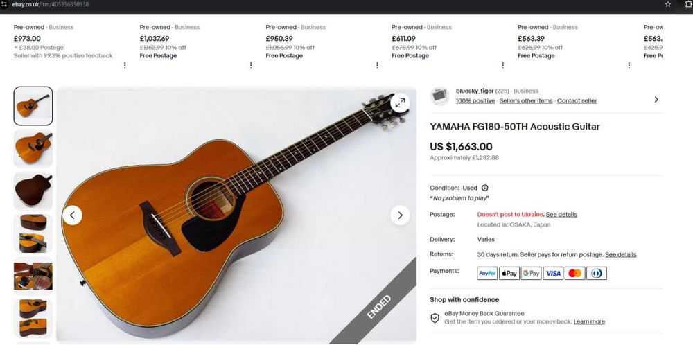 Топовая акустическая гитара YAMAHA FG180-50TH Red label