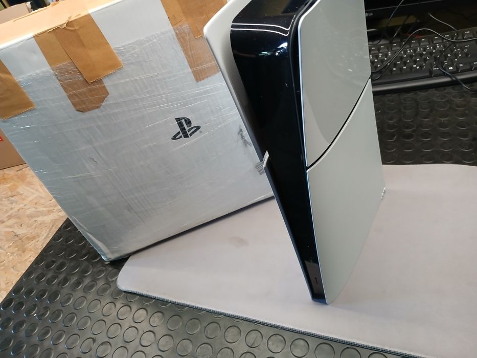 Konsola PlayStation 5