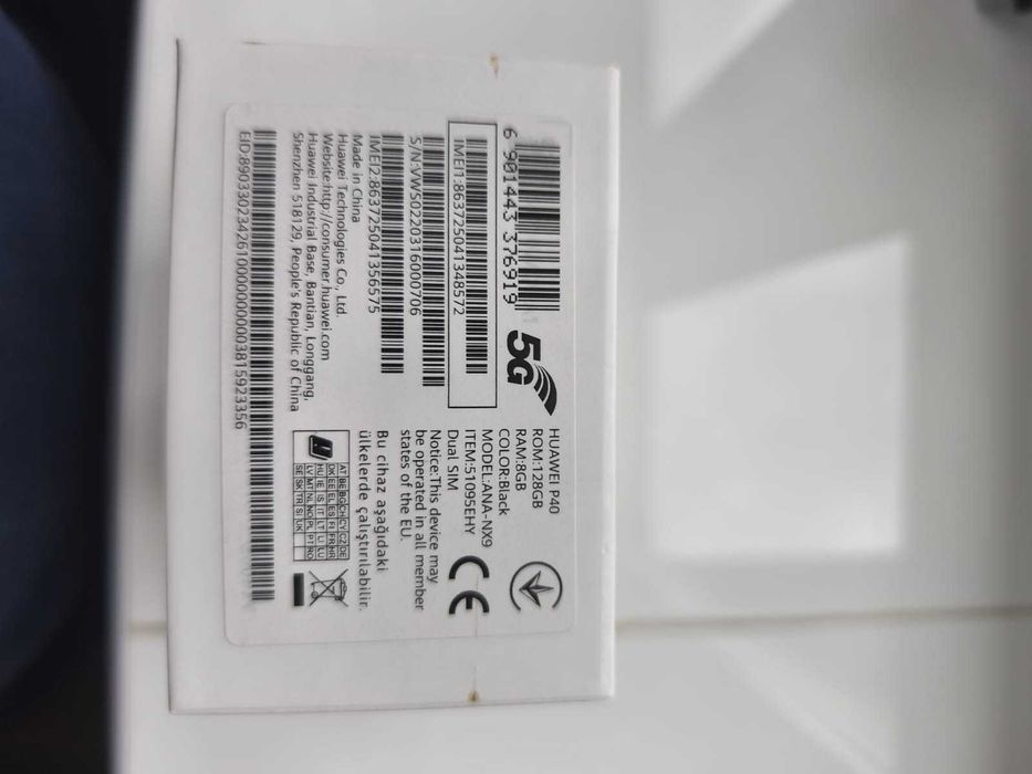 HUAWEI P40 5g 128 gb