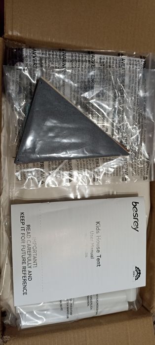 Вігвам для дітей у формі хатинки з килимком Бежевий