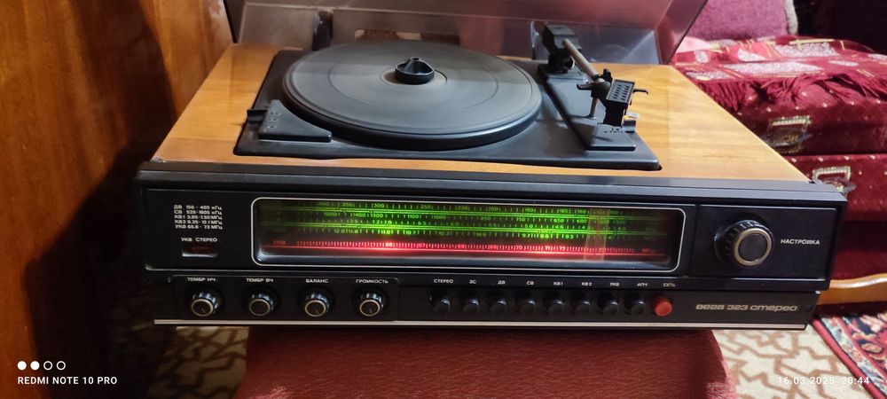 Продам радіолу вега-323-стерео