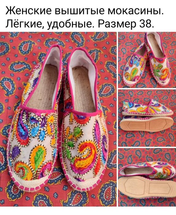 Туфли женские, босоножки