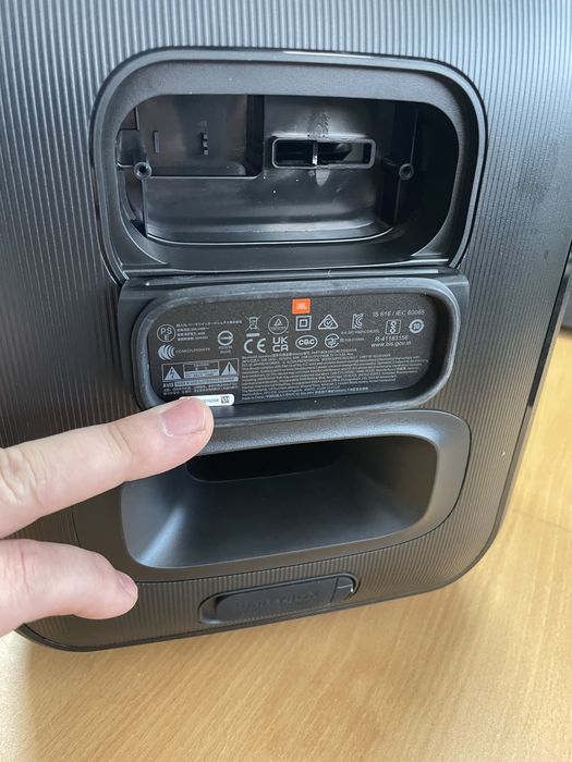 Корпус пустой новый PartyBox Encore Essential