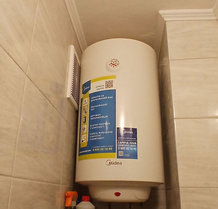 Водонагрівач на 50 л.