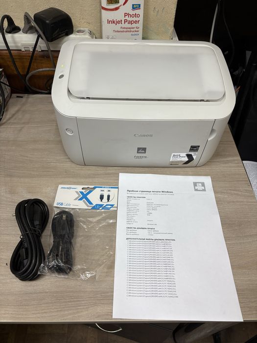 Canon LBP6020 — лазерний принтер готовий до роботи