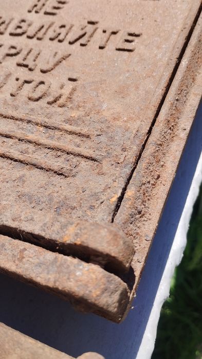 Дверцята чавунні топливні, шибер, заслонка, прочисні двері