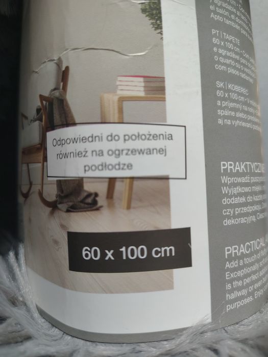 Dywan Smukee  60x100 (cena za jedno)