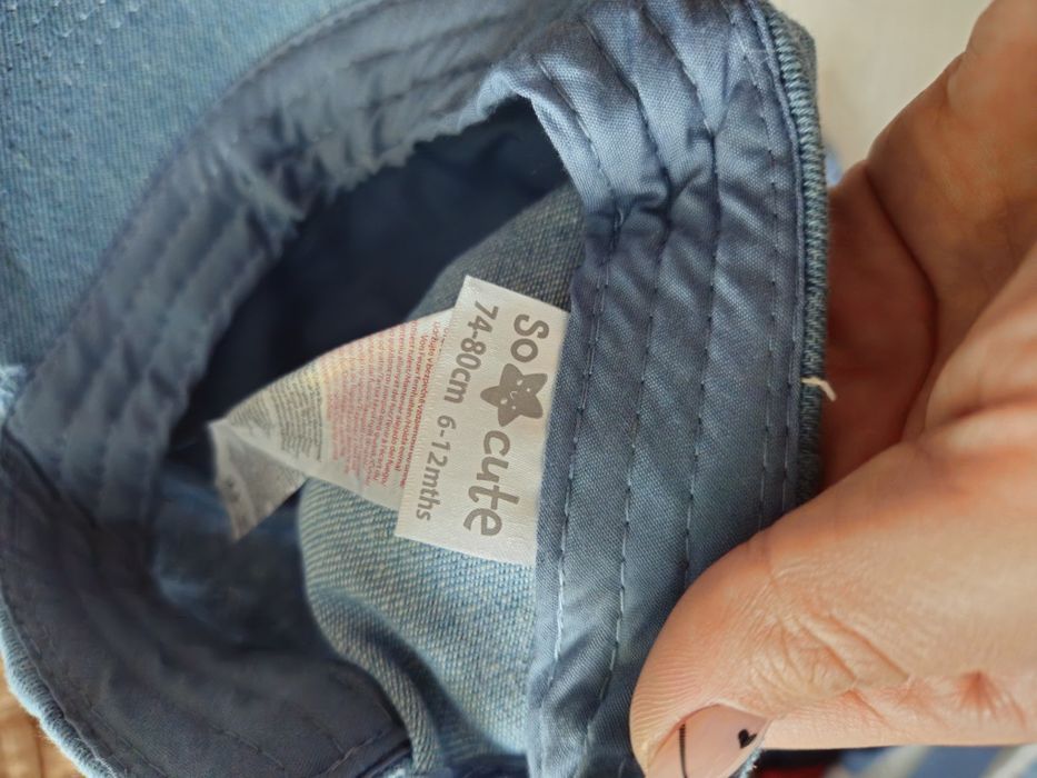 Paka ciuchów na lato dla chłopca