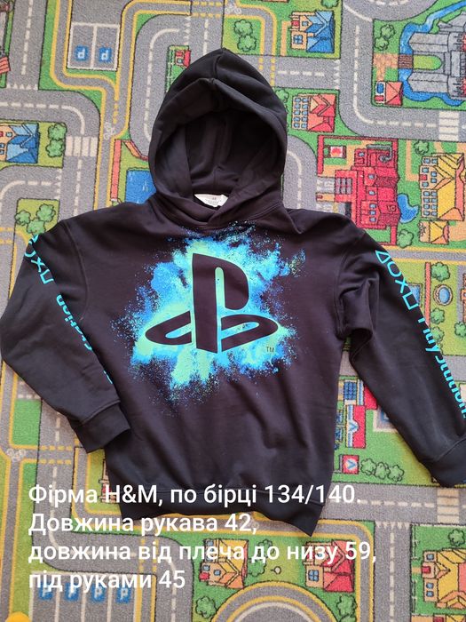 Реглан для хлопчика