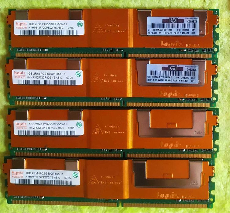 Пам'ять серверна Samsung/HP 2Gb 2Rx4 PC2-5300F FB-DIMM 667MHz Kingston