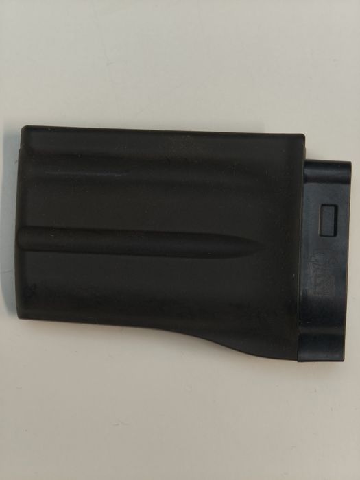 Bateria Shimano SM-BTR1