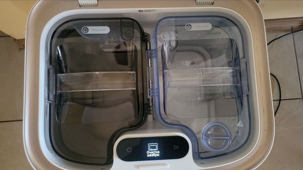 Робот-пилісос Dreame  із НІМЕЧЧИНИ