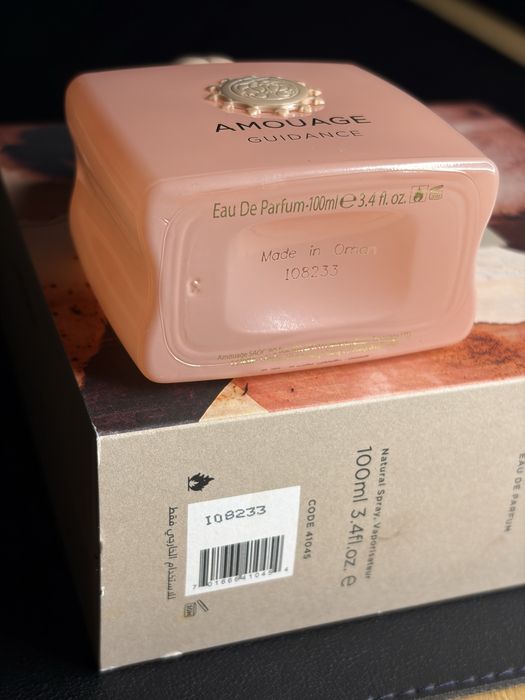 Amouage Guidance Оригінал з коробкою